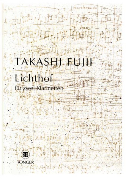 Lichthof