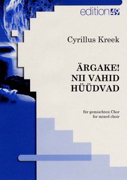 Ärgake! Nii vahid hüüdvad
