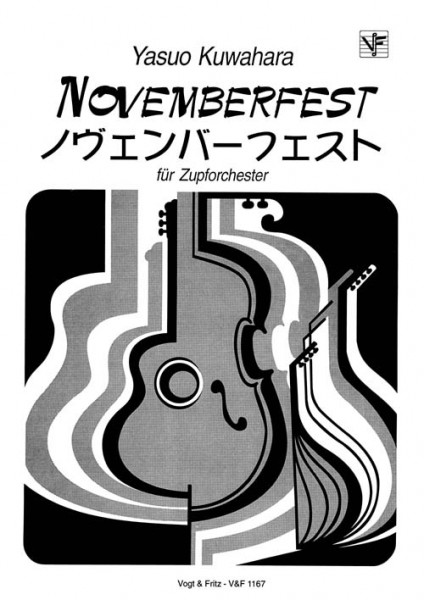 Novemberfest