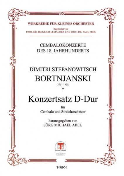 Konzertsatz D-Dur