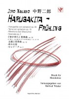 Harugakita - Frühling (Download) Harugakita - Frühling (Download)